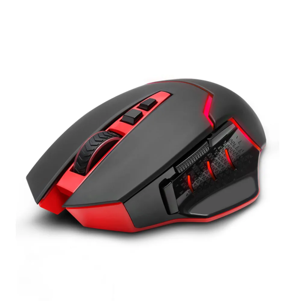 Customizable Gaming Mouse